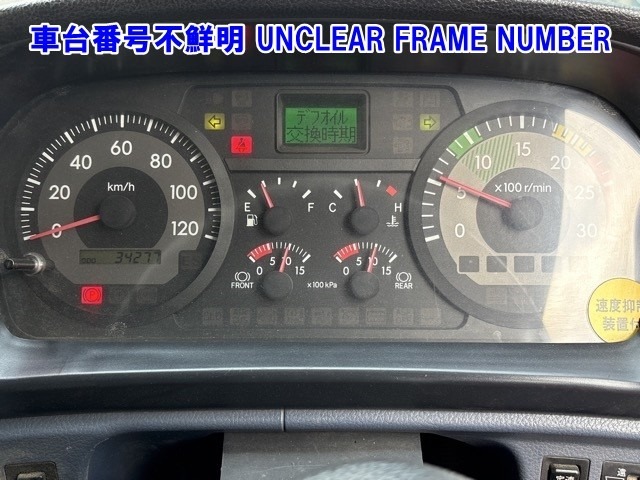 Hino PROFIA 2007 8088877-5