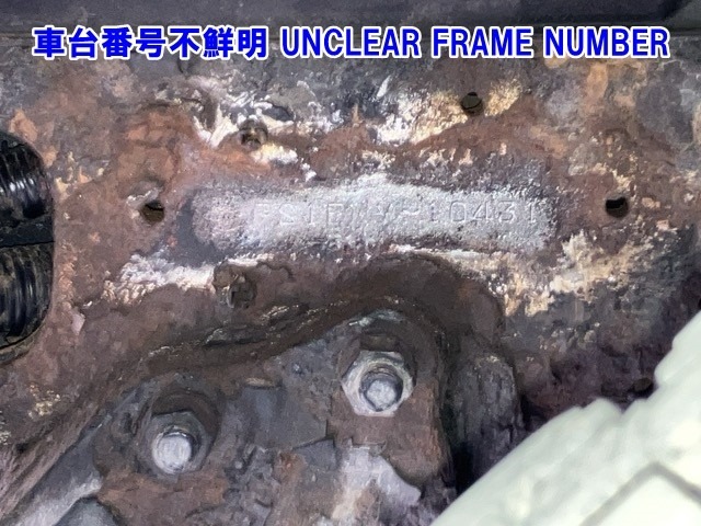 Hino PROFIA 2007 8088877-6