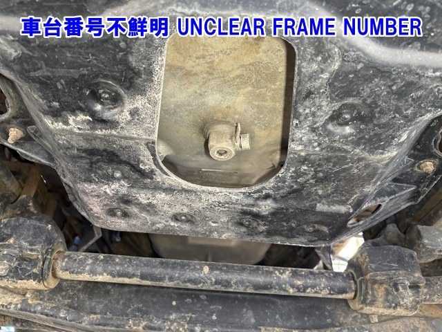 Hino PROFIA 2007 8088877-7