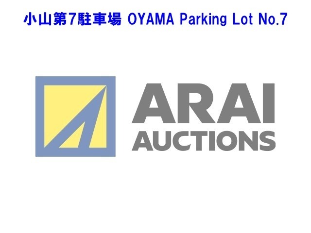 Hino PROFIA 2021 8088878-7