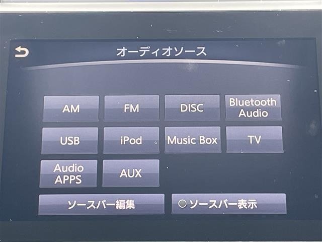 Nissan SKYLINE 2016 8086979-10