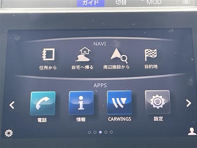 Nissan SKYLINE 2016 8086979-11