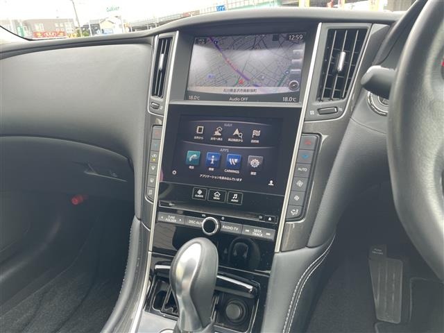 Nissan SKYLINE 2016 8086979-12