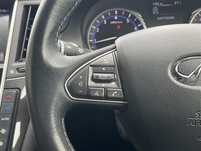 Nissan SKYLINE 2016 8086979-19