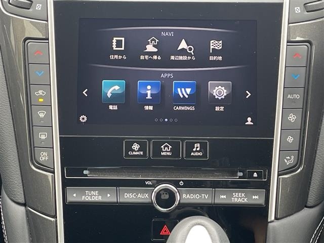 Nissan SKYLINE 2016 8086979-20