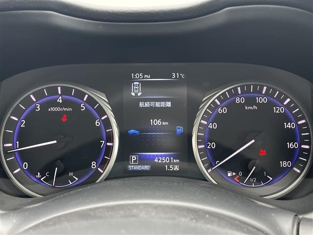 Nissan SKYLINE 2016 8086979-5
