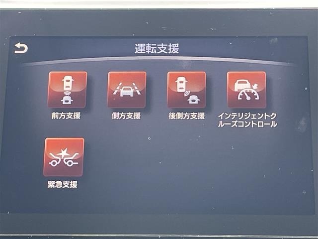 Nissan SKYLINE 2016 8086979-8