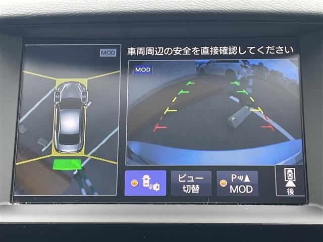 Nissan SKYLINE 2016 8086979-9