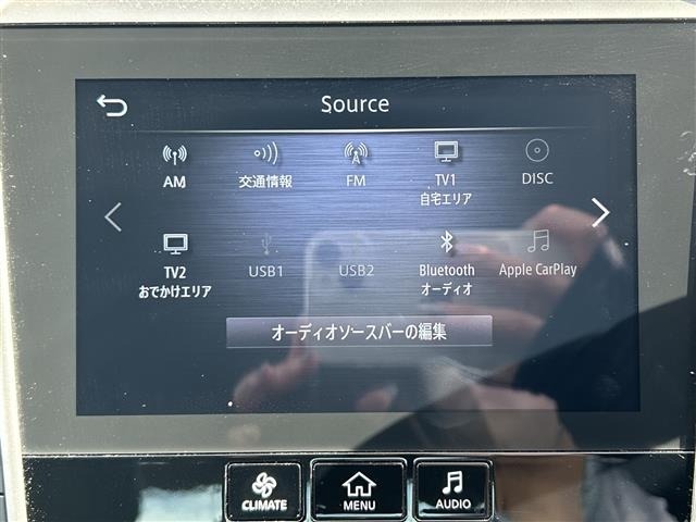 Nissan SKYLINE 2025 8086986-2