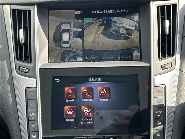 Nissan SKYLINE 2025 8086986-20