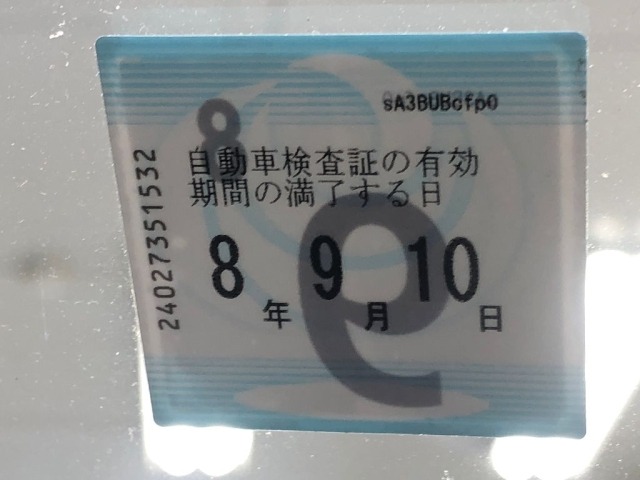 Subaru STELLA 2007 8088849-6