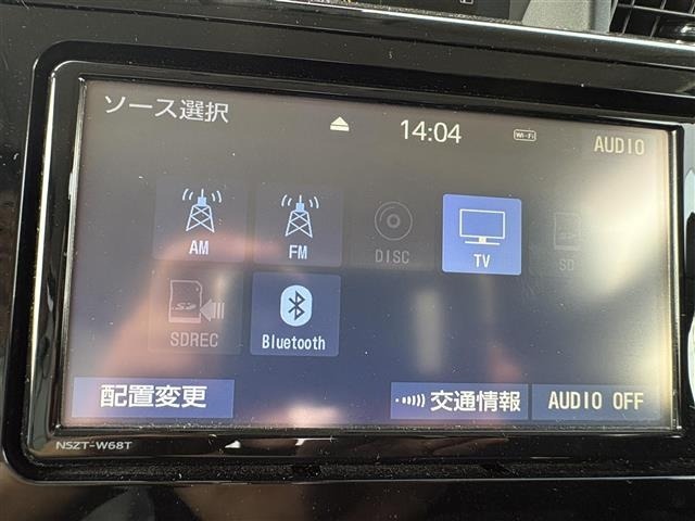 Toyota TANK 2018 8088641-16