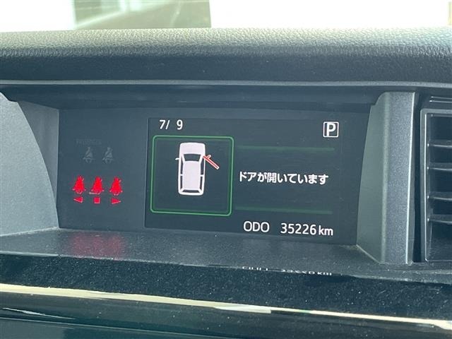 Toyota TANK 2018 8088644-3