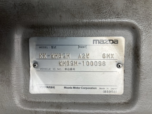 Mazda TITAN 2000 8087003-8
