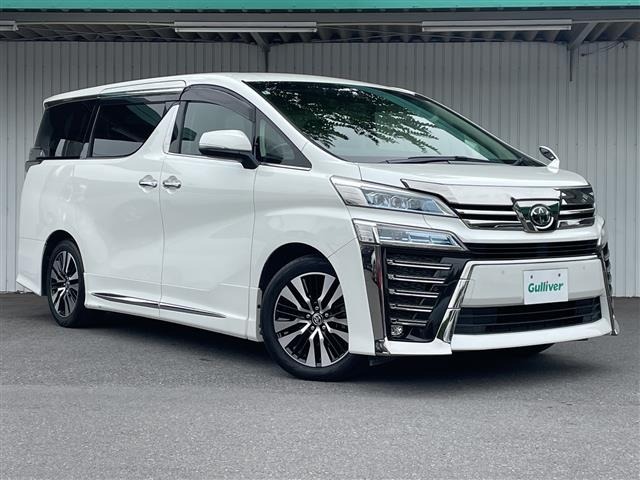 Toyota VELLFIRE 2020 8086371-0