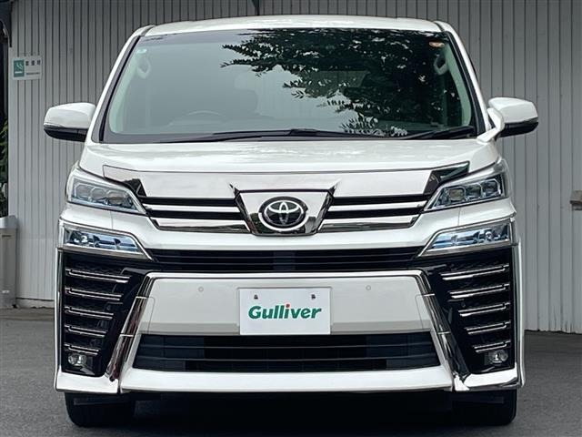 Toyota VELLFIRE 2020 8086371-20