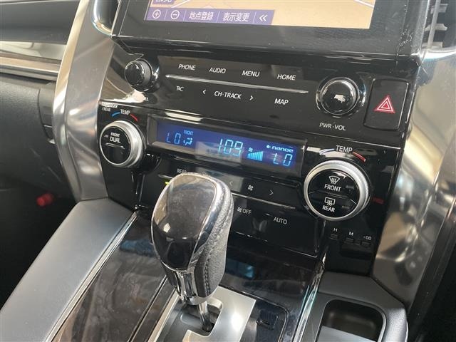 Toyota VELLFIRE 2020 8086371-3