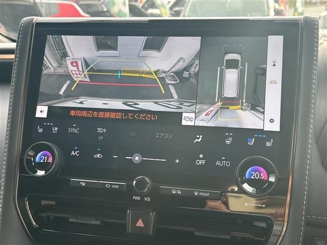 Toyota VELLFIRE 2024 8086375-1