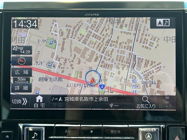 Toyota VELLFIRE 2018 8086386-16