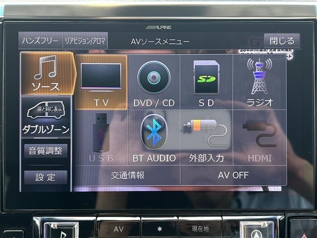 Toyota VELLFIRE 2018 8086386-18