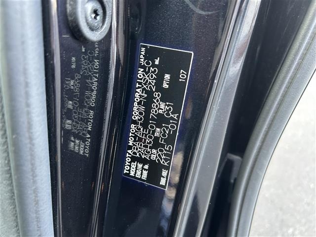 Toyota VELLFIRE 2018 8086386-8