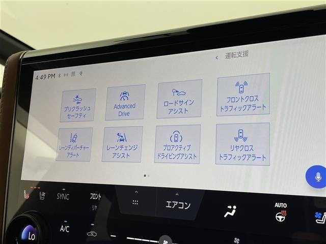 Toyota VELLFIRE 2024 8086387-4