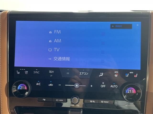 Toyota VELLFIRE 2025 8086389-16