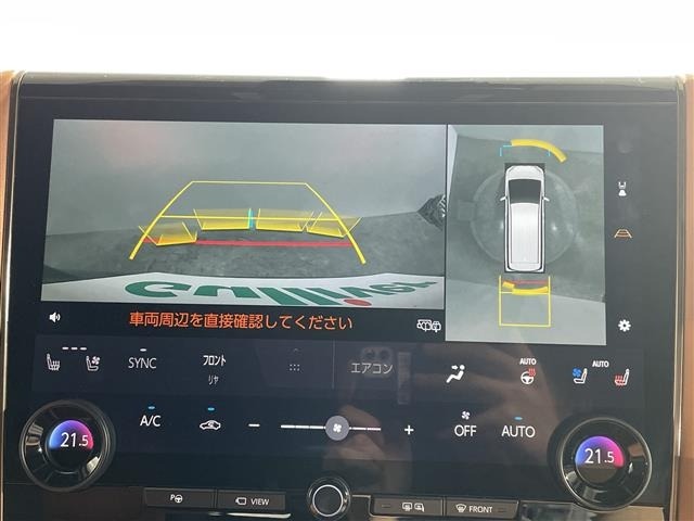 Toyota VELLFIRE 2025 8086389-18