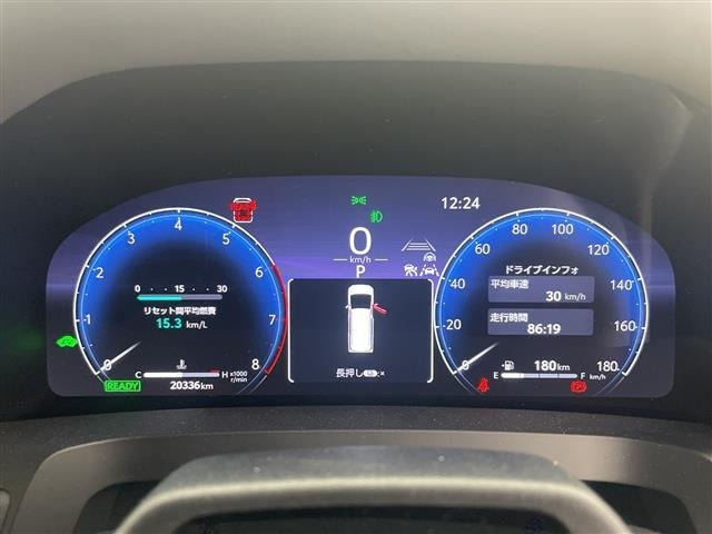 Toyota VELLFIRE 2024 8086390-3
