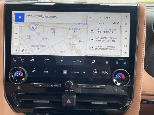 Toyota VELLFIRE 2025 8086391-2