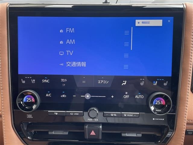 Toyota VELLFIRE 2025 8086391-4