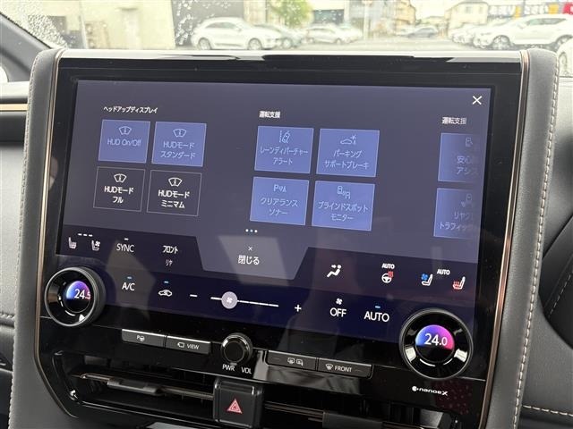 Toyota VELLFIRE 2023 8086393-9