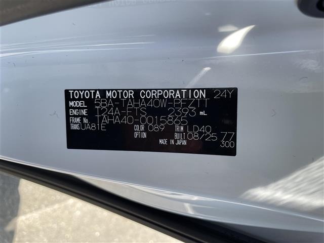 Toyota VELLFIRE 2025 8086394-9