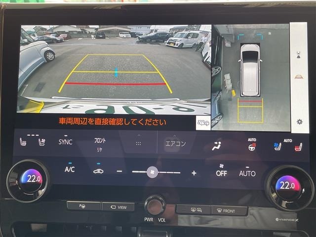 Toyota VELLFIRE 2024 8086395-18