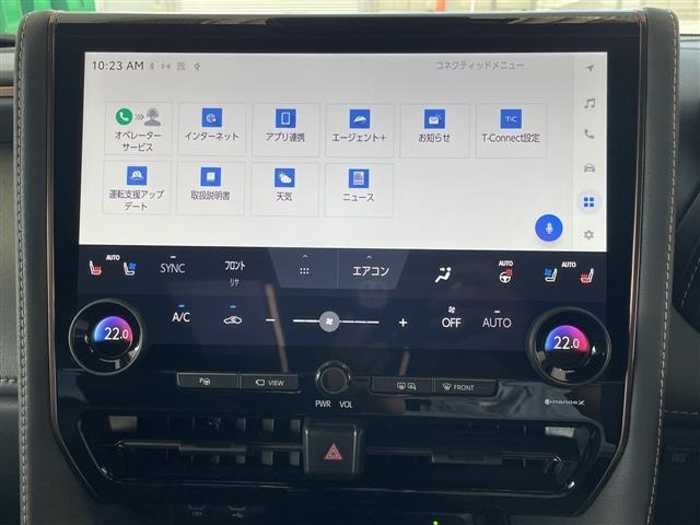 Toyota VELLFIRE 2024 8086395-19
