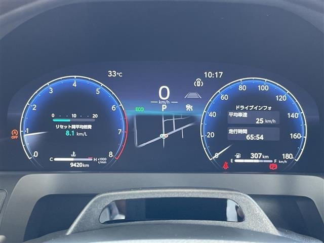Toyota VELLFIRE 2024 8086395-8