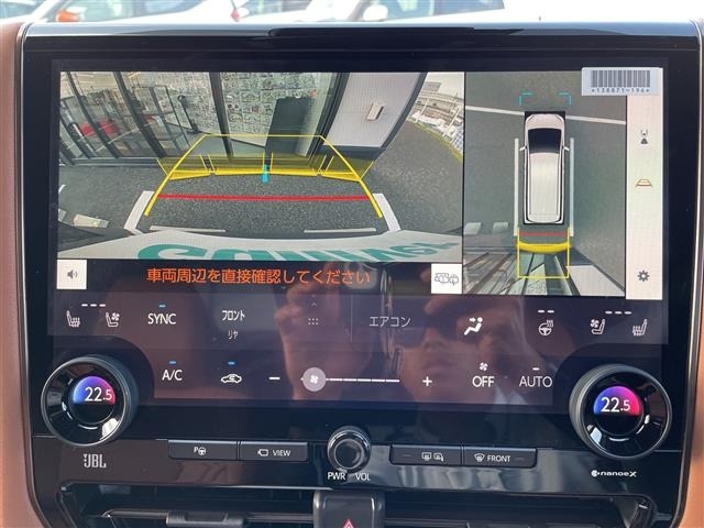 Toyota VELLFIRE 2026 8086397-16