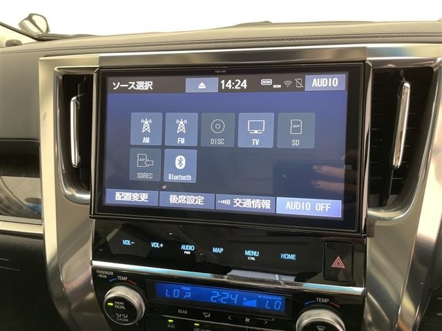 Toyota VELLFIRE 2018 8086399-18