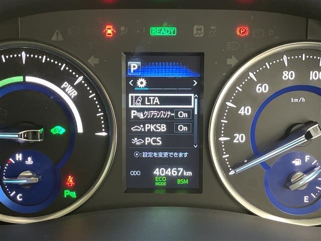 Toyota VELLFIRE 2018 8086399-7