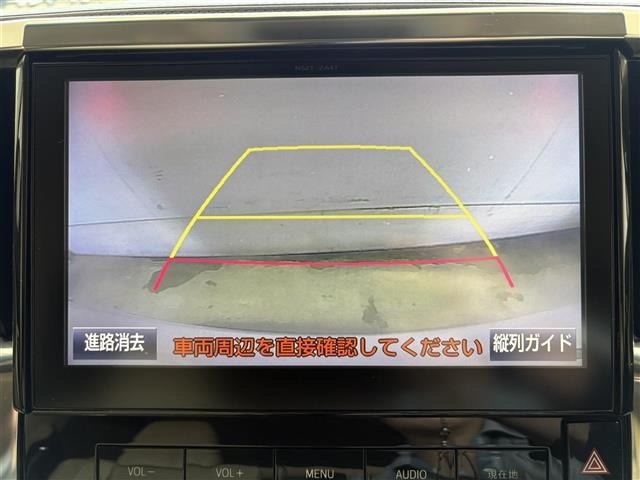 Toyota VELLFIRE 2015 8086400-11