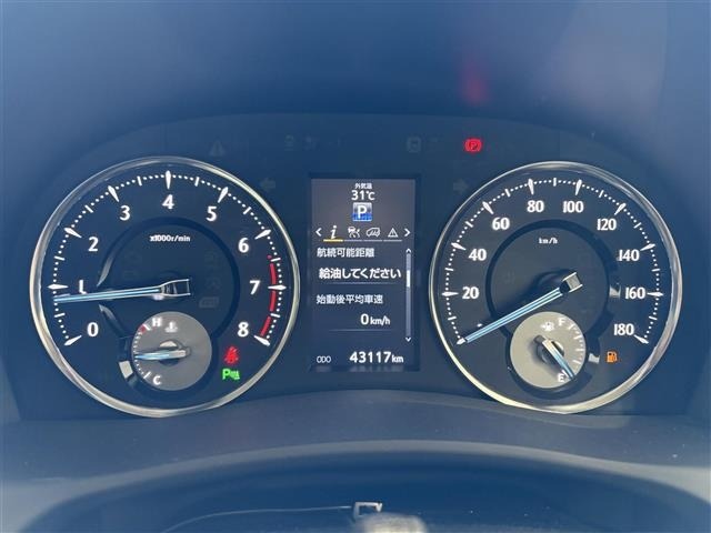 Toyota VELLFIRE 2015 8086400-2
