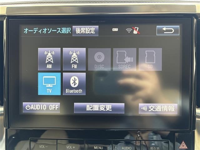 Toyota VELLFIRE 2015 8086400-9
