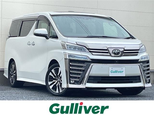 Toyota VELLFIRE 2021 8086402-0