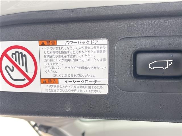 Toyota VELLFIRE 2021 8086402-6