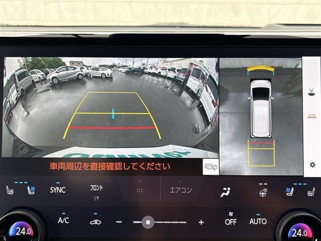 Toyota VELLFIRE 2024 8086403-16