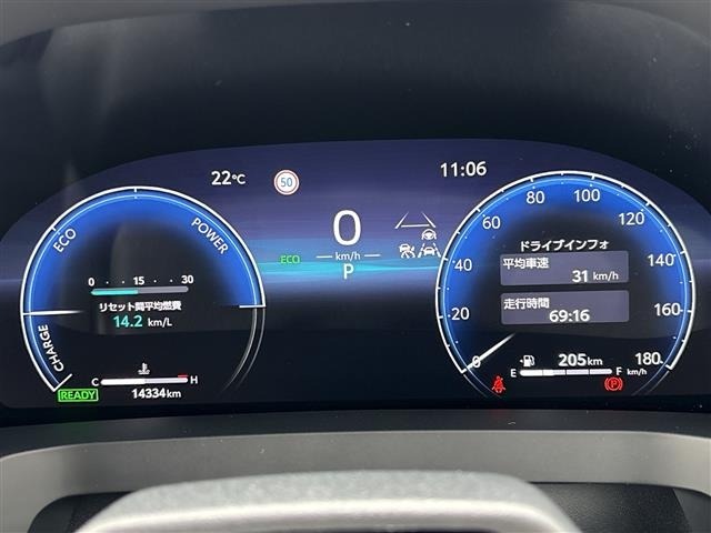 Toyota VELLFIRE 2024 8086403-19