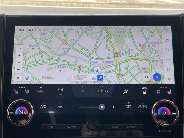 Toyota VELLFIRE 2023 8086404-15