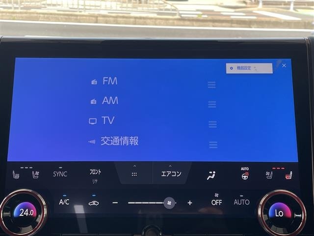 Toyota VELLFIRE 2023 8086404-16