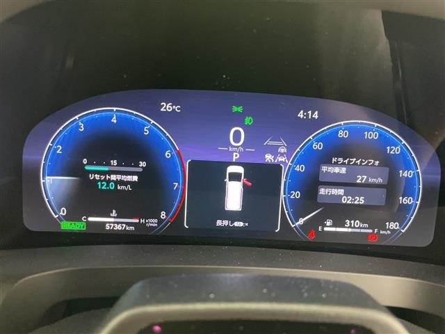 Toyota VELLFIRE 2023 8086408-1