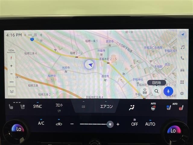 Toyota VELLFIRE 2023 8086408-16